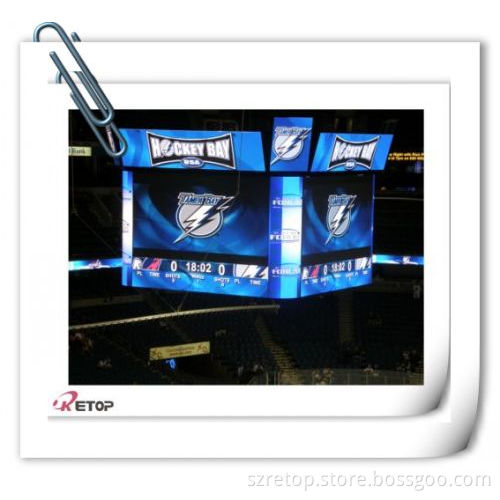 Center Hung for 4mm Indoor Display (White SMD)